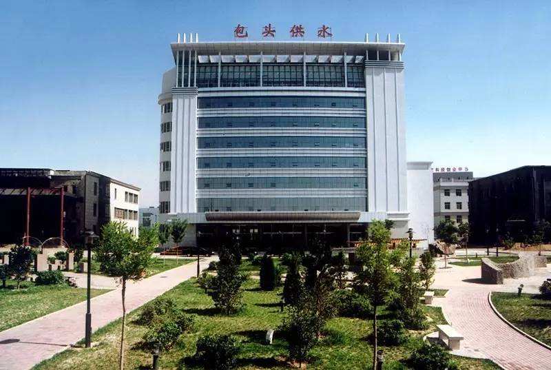LEYU.COM市供水总公司